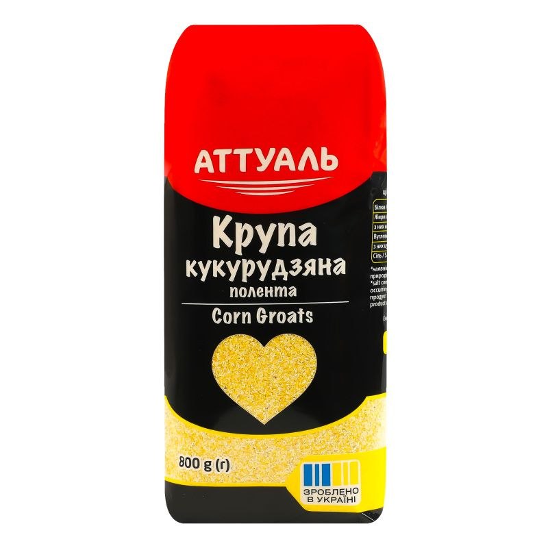 Крупа Кукурудзяна полента Aттуаль 800г